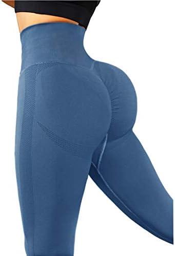 We Tried SUUKSESS Women's Seamless ⁤Leggings! Find Out If ⁣They Lifted Our​ Booty!