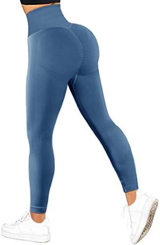 We⁢ Tried SUUKSESS Women's Seamless Leggings! Find Out If They Lifted Our Booty!
