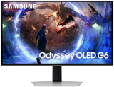 Unleashing Supreme Gaming Power with Samsung’s 27-Inch OLED Monitor