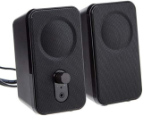 Rocking Out with Amazon Basics Computer Speakers: A Review