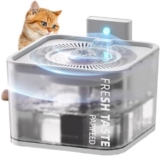Whisper-quiet Pet Fountain: Our Review of the Leak Proof 3L Cat Water Dispenser