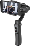 Smooth Q 3-Axis Handheld Gimbal Stabilizer Review: Lightweight & Versatile!
