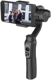Smooth Q 3-Axis Handheld Gimbal Stabilizer Review: Lightweight & Versatile!