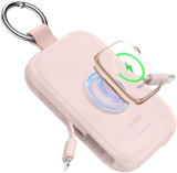 Power Up On-the-Go with RORRY Portable Charger: A Keychain Must-Have for Apple Users