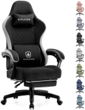 Ultimate Comfort and Style: GTPLAYER Gaming Chair Review