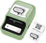 Revolutionize your labeling game with NIIMBOT B21: The Ultimate Inkless Wireless Label Maker