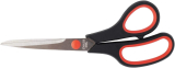 D.RECT Sg-210-21 cm Stainless Steel Cutting Scissors Review: Are They Worth It?