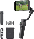 Unleash Your Creativity with DJI Osmo Mobile 6: A Vlogger’s Dream!