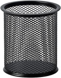 Unboxing Amazon Basics Wire Mesh Pen Cup: A Sleek Office Essential