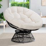 Ultimate Comfort in Every Swivel: Bme Ergonomic Wicker Papasan Chair Roundup