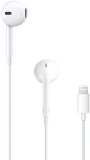 Unleashing the Power of Sound: Apple EarPods Headphones Review
