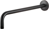 Why We Chose the OFFO 16″ Shower Arm for Our Bath